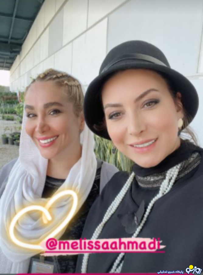 فریبا نادری در کنار گریمور خود +عکس