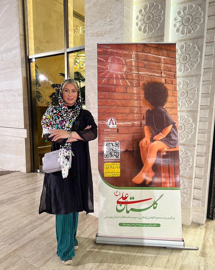 تیپ رنگارنگ فریبا نادری در مشهد/عکس تیپ رنگارنگ فریبا نادری در مشهد/عکس