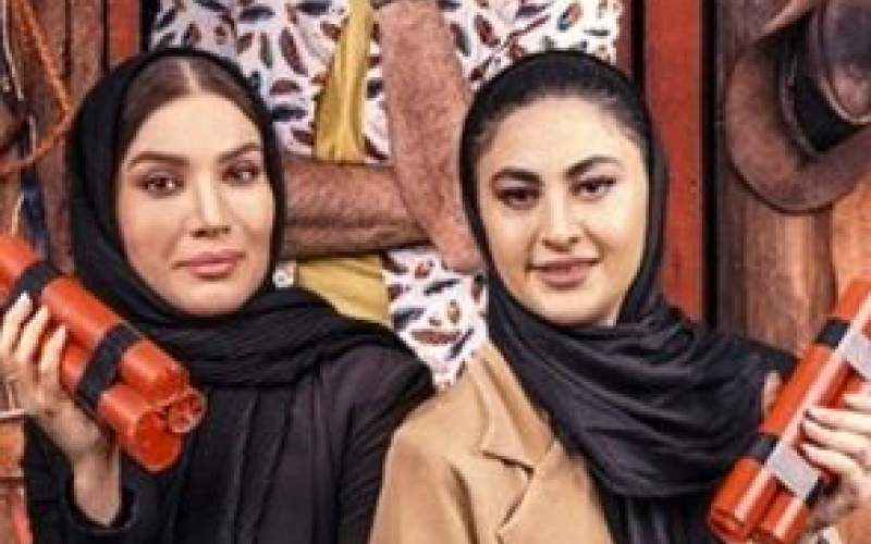 حرکات نامتعارف دو بازیگر زن پربازدید شد