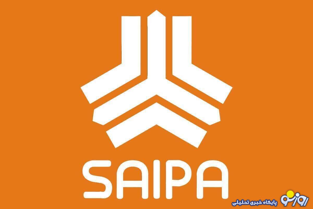 ثبت نام سایپا به مناسبت نوروز ۱۴۰۴ / به قیمت کارخانه کوییک با تحویل ۹۰ روزه بخرید + لینک ثبت نام سایپا به مناسبت نوروز ۱۴۰۴ / به قیمت کارخانه کوییک با تحویل ۹۰ روزه بخرید + لینک