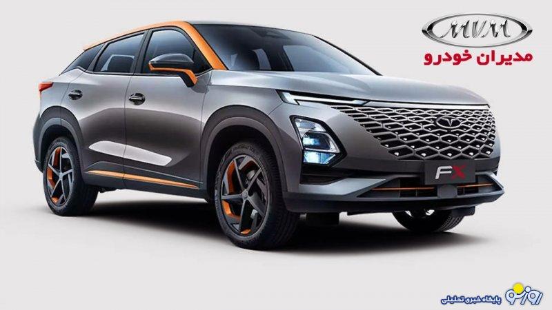 فروش فوری فونیکس پریموم از امروز 25 اسفند آغاز شد+ قیمت فروش فوری فونیکس پریموم از امروز 25 اسفند آغاز شد+ قیمت