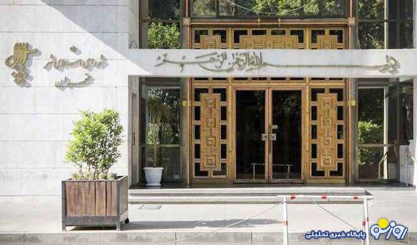 سیاسی بازی با مدیریت شهری سیاسی بازی با مدیریت شهری