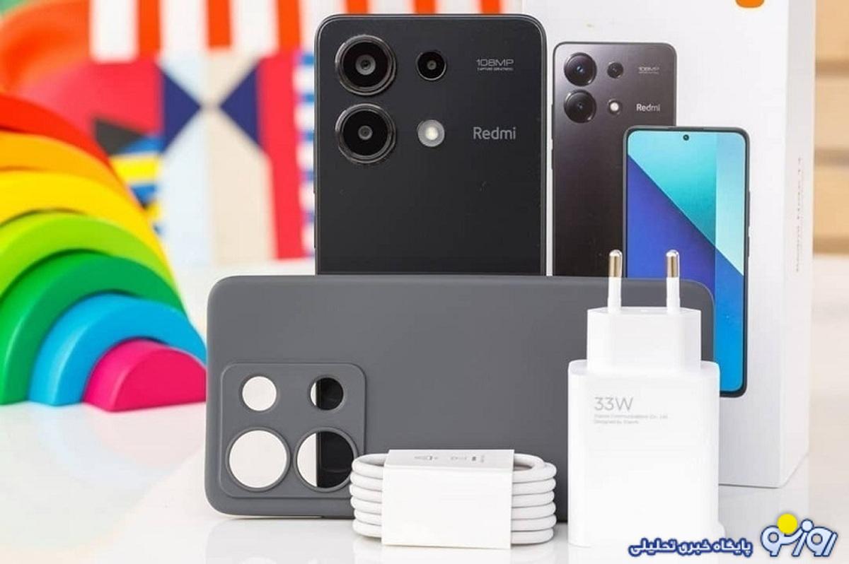 قیمت گوشی شیائومی امروز ۲۴ شهریور ۱۴۰۳/ قیمت رقیب S۲۴ اولترا چقدر است؟ قیمت گوشی شیائومی امروز ۲۴ شهریور ۱۴۰۳/ قیمت رقیب S۲۴ اولترا چقدر است؟