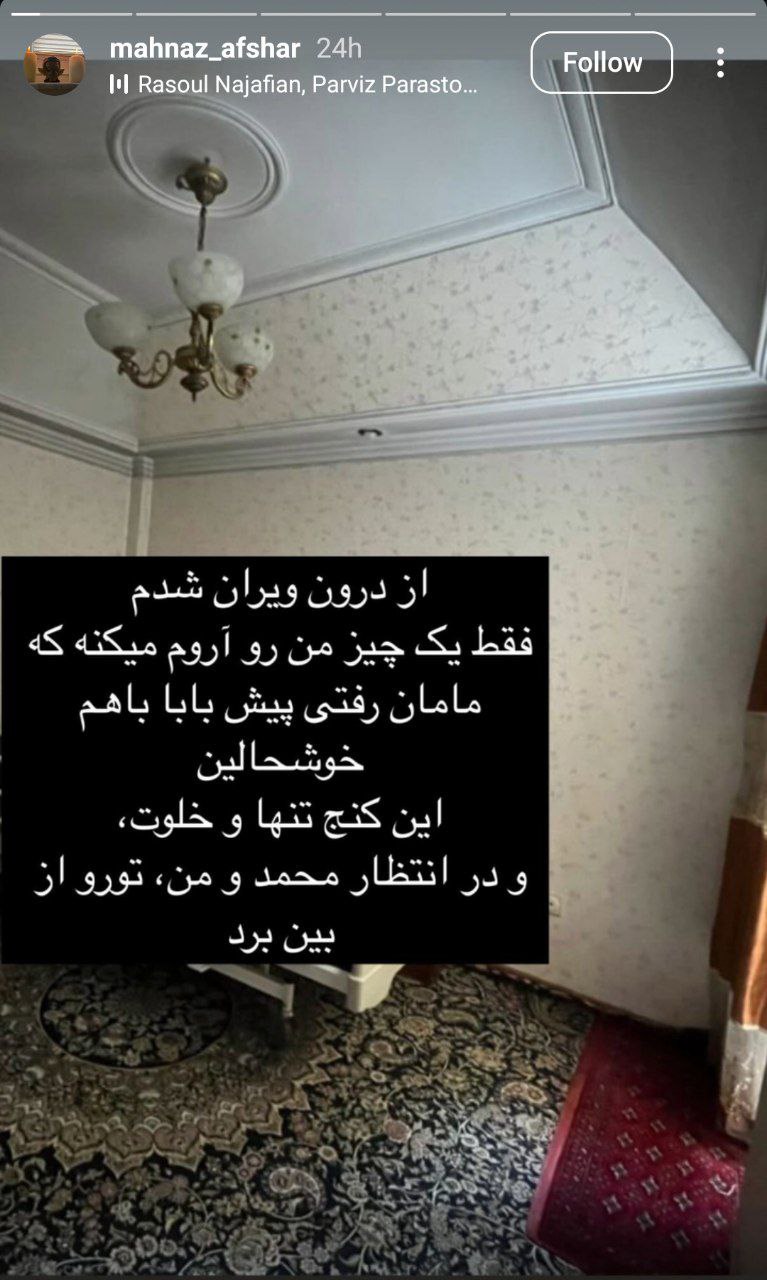 photo_2025-05-29_20-09-09