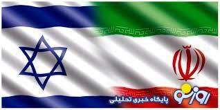 آتش‌بس در میان دود!