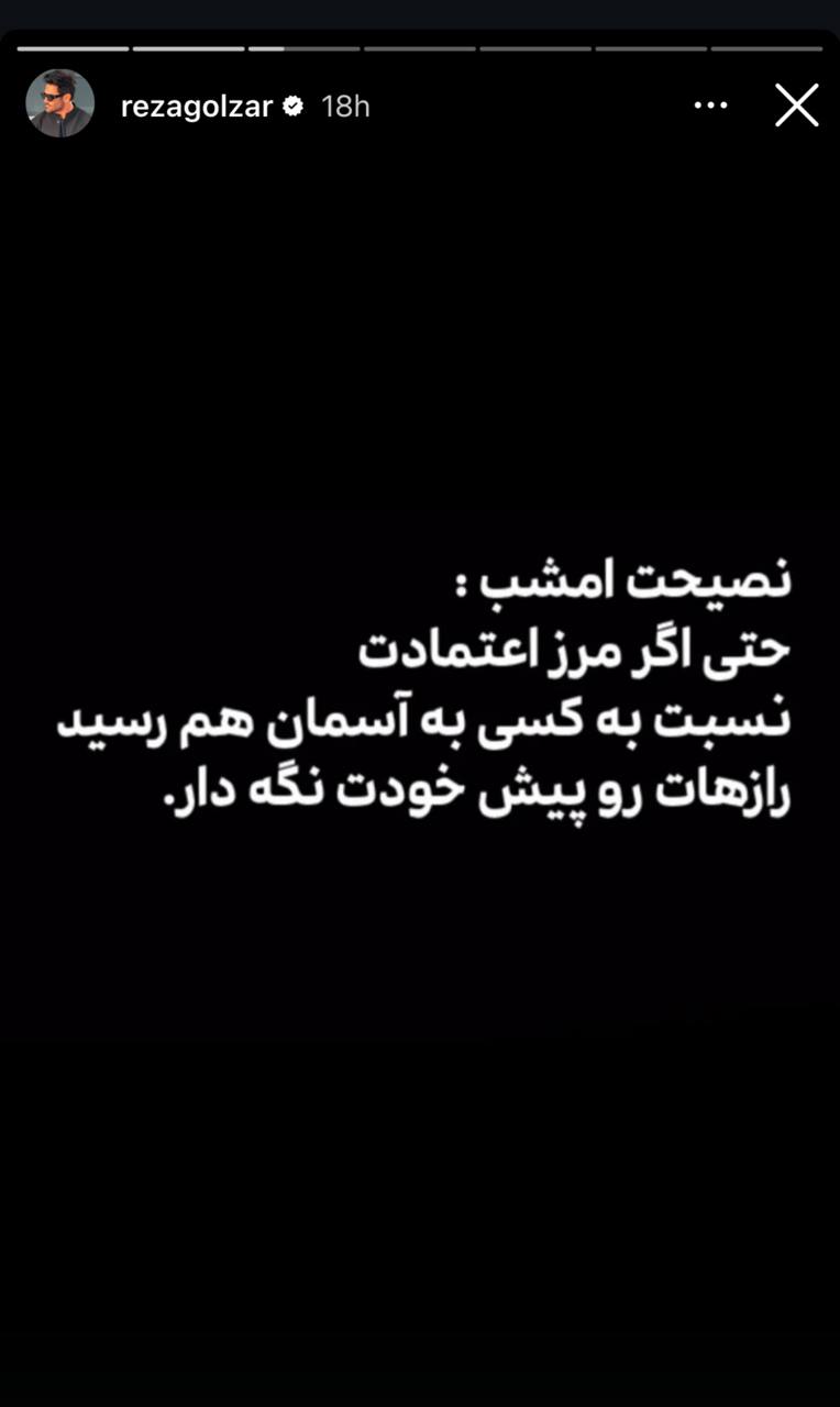 photo_2025-08-03_14-13-59