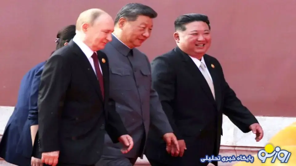 چین نظم نوینی در جهان ایجاد خواهد کرد؟ چین نظم نوینی در جهان ایجاد خواهد کرد؟