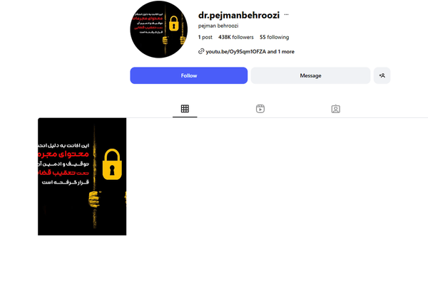 خبر مسدودسازی صفحات «عوامل عشق ابدی» و «زن روز»