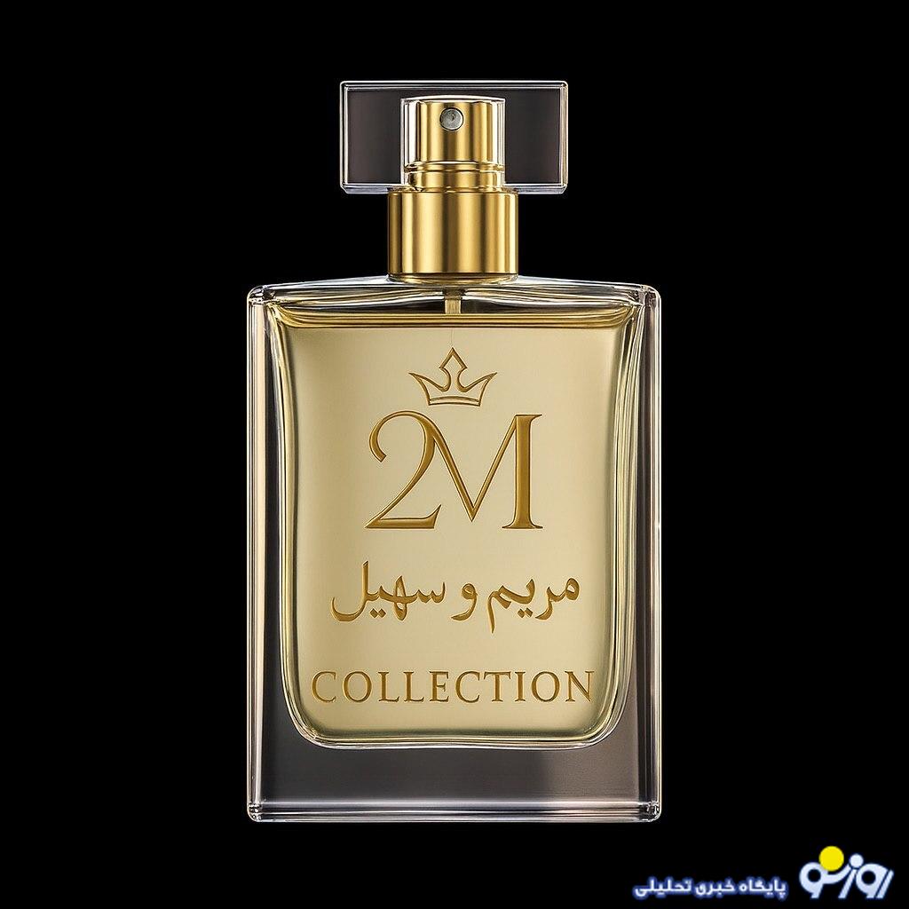 تصاویر عشقی که لوس شد!