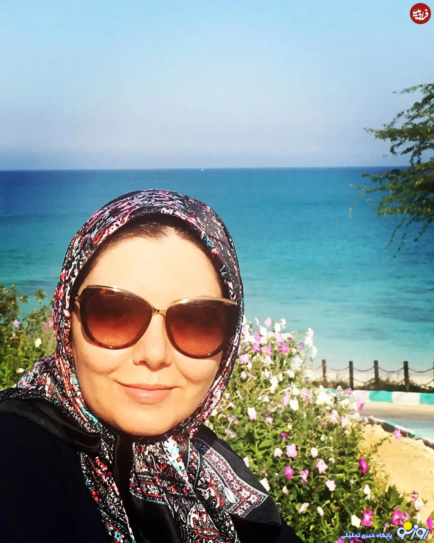 عکس آزاده نامداری ۴۲ روز قبل از فوتش در جزیره کیش عکس آزاده نامداری ۴۲ روز قبل از فوتش در جزیره کیش