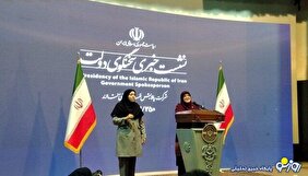 مهاجرانی: دولت صراحتاً با اصلاح قانون مهریه مخالف است