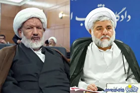 ارتباط عامل شهادت قاضی رازینی و مقیسه با منافقین محرز شد