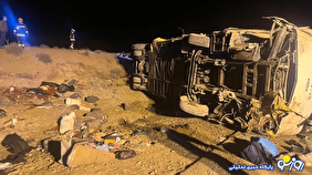 ۱۳ کشته فقط بخاطر یک اشتباه!