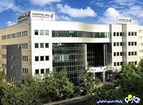 ثبت‌نام خودروهای وارداتی با حساب وکالتی‌ بانک رفاه کارگران