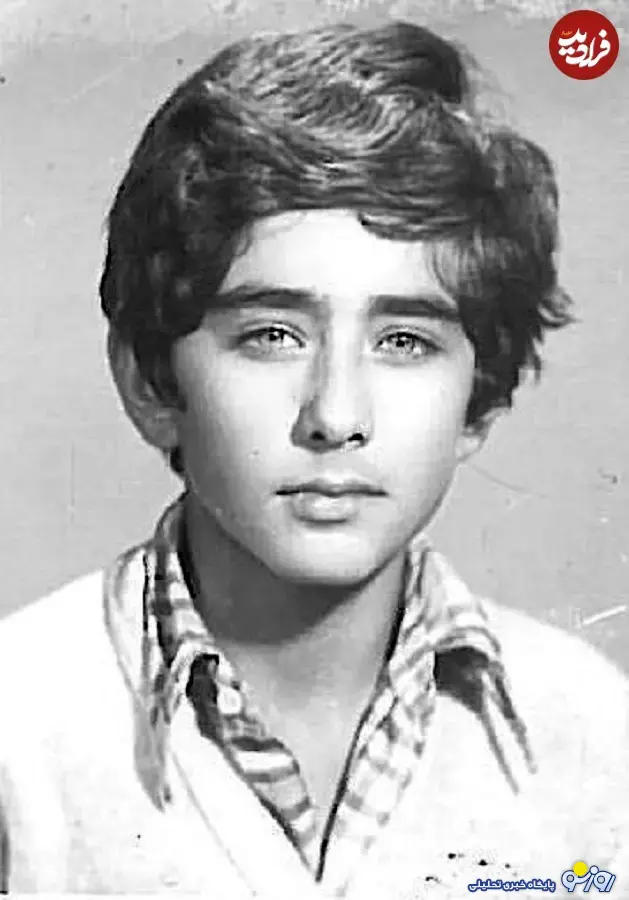 عارف خوانده در سنین نوجوانی! عارف خوانده در سنین نوجوانی!