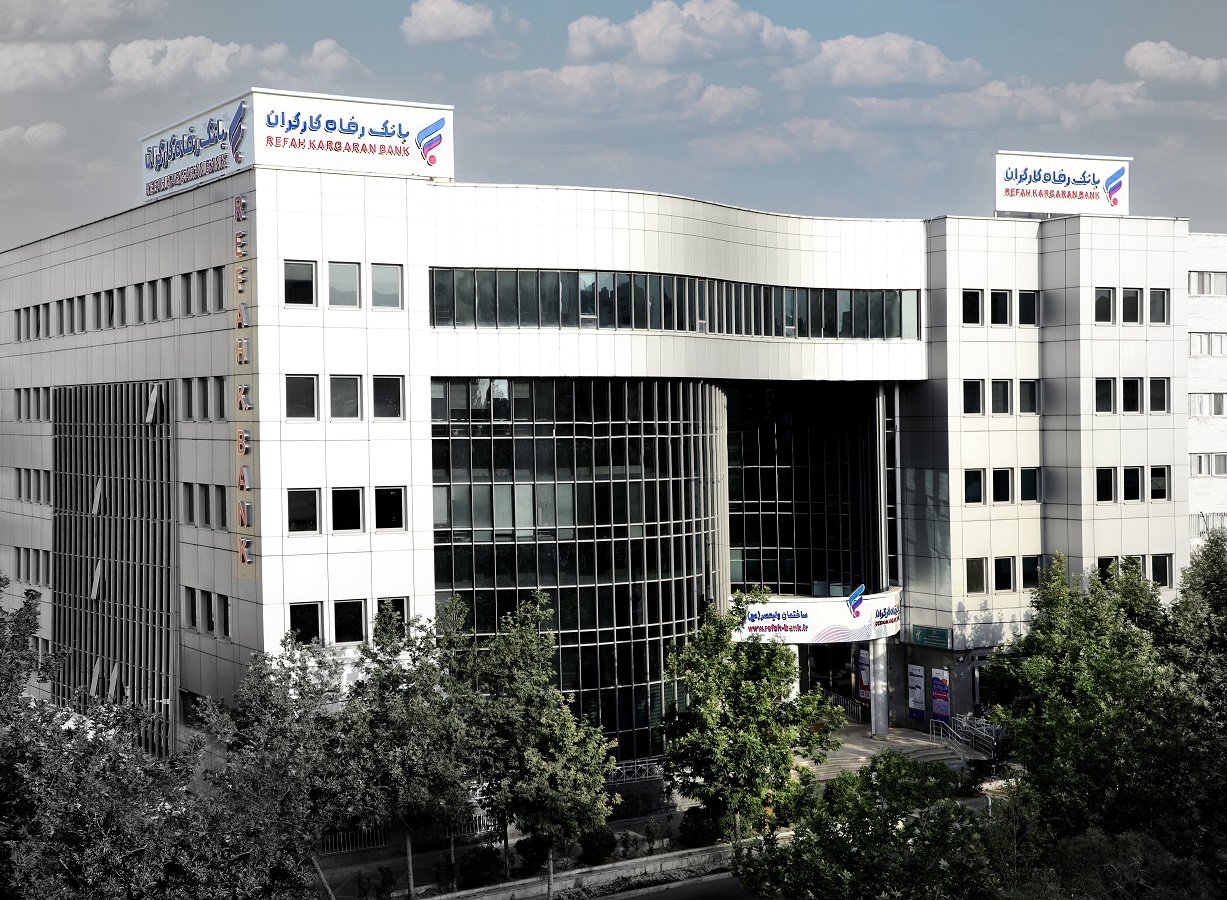 حمایتهای بانک رفاه کارگران از واحدهای تولیدی افزایش یافت؛ رشد چشمگیر در صدور ضمانتنامهها و گشایش اعتبار اسنادی حمایتهای بانک رفاه کارگران از واحدهای تولیدی افزایش یافت؛ رشد چشمگیر در صدور ضمانتنامهها و گشایش اعتبار اسنادی