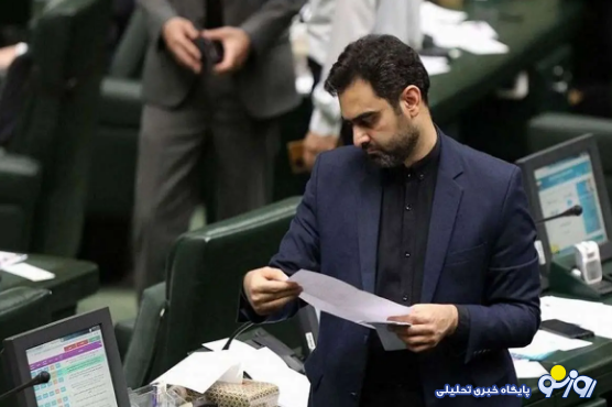 افشاگری تازه درباره ثابتی افشاگری تازه درباره ثابتی